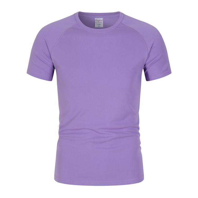 速干抗紫外线圆领短袖T恤 创意广告衫 圆领短袖T恤广告衫定制 文化衫设计美逸沐